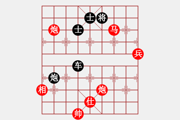 象棋棋譜圖片：wwgxlwrn(風(fēng)魔) 負(fù) pxkcs(9星) - 步數(shù)：170 