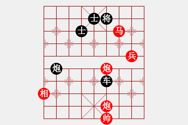 象棋棋譜圖片：wwgxlwrn(風(fēng)魔) 負(fù) pxkcs(9星) - 步數(shù)：190 