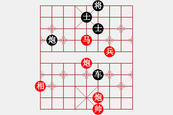 象棋棋譜圖片：wwgxlwrn(風(fēng)魔) 負(fù) pxkcs(9星) - 步數(shù)：200 