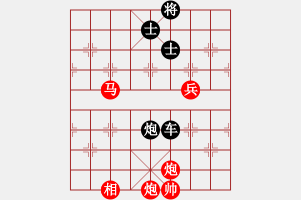 象棋棋譜圖片：wwgxlwrn(風(fēng)魔) 負(fù) pxkcs(9星) - 步數(shù)：210 