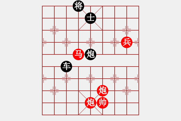 象棋棋譜圖片：wwgxlwrn(風(fēng)魔) 負(fù) pxkcs(9星) - 步數(shù)：240 