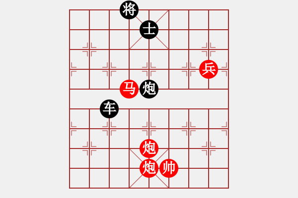 象棋棋譜圖片：wwgxlwrn(風(fēng)魔) 負(fù) pxkcs(9星) - 步數(shù)：245 