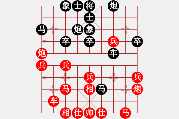 象棋棋譜圖片：wwgxlwrn(風(fēng)魔) 負(fù) pxkcs(9星) - 步數(shù)：40 