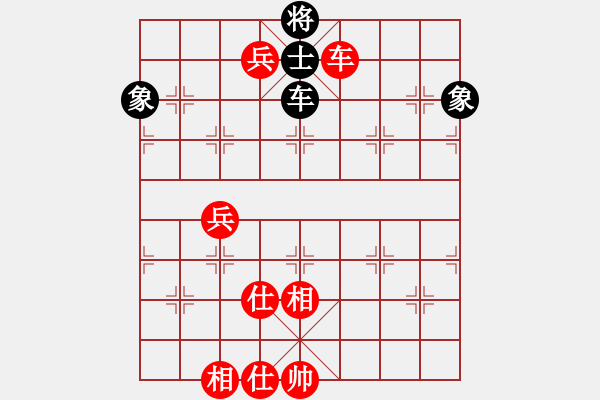 象棋棋谱图片：october(7段)-胜-唐山的委员(5段) - 步数：100 