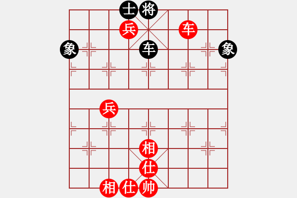 象棋棋谱图片：october(7段)-胜-唐山的委员(5段) - 步数：110 