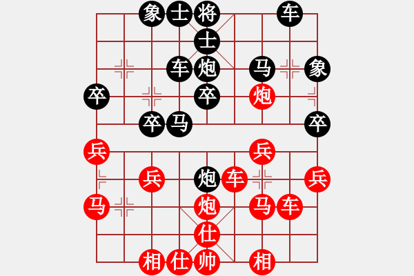 象棋棋谱图片：october(7段)-胜-唐山的委员(5段) - 步数：30 