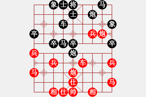 象棋棋谱图片：october(7段)-胜-唐山的委员(5段) - 步数：40 