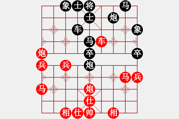 象棋棋谱图片：october(7段)-胜-唐山的委员(5段) - 步数：50 