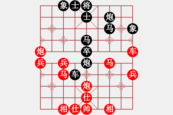 象棋棋谱图片：october(7段)-胜-唐山的委员(5段) - 步数：60 