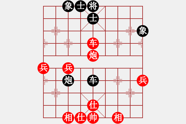 象棋棋谱图片：october(7段)-胜-唐山的委员(5段) - 步数：70 