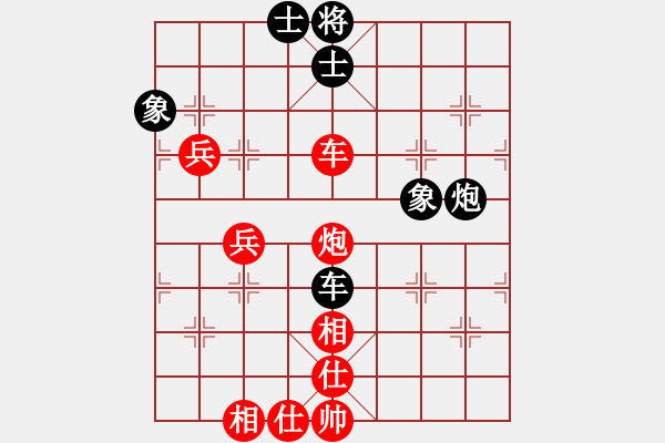 象棋棋谱图片：october(7段)-胜-唐山的委员(5段) - 步数：80 
