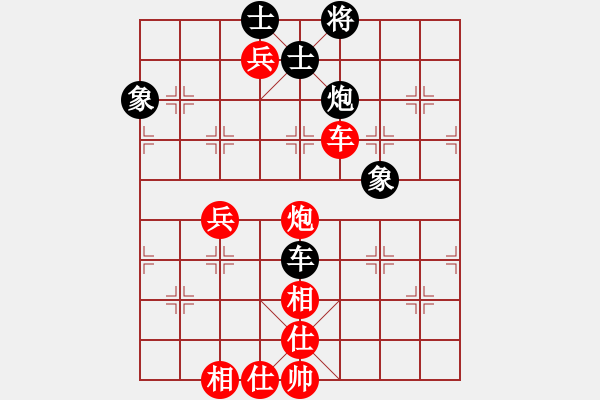 象棋棋谱图片：october(7段)-胜-唐山的委员(5段) - 步数：90 