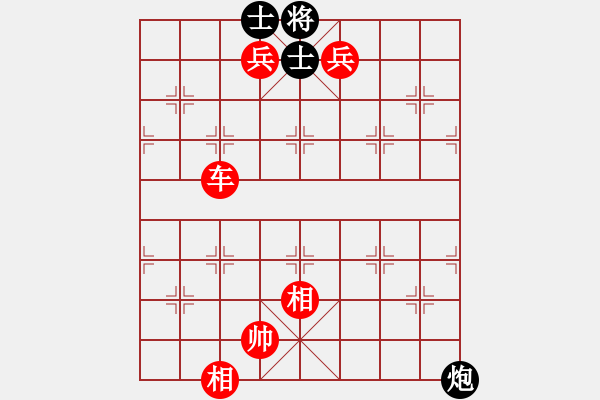 象棋棋谱图片：杜三和被吊打2023-05-02 - 步数：130 