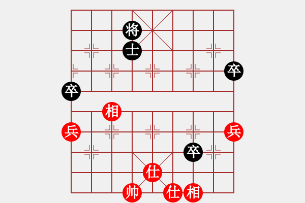 象棋棋譜圖片：第八輪南岸張若愚先和南岸楊超 - 步數(shù)：103 