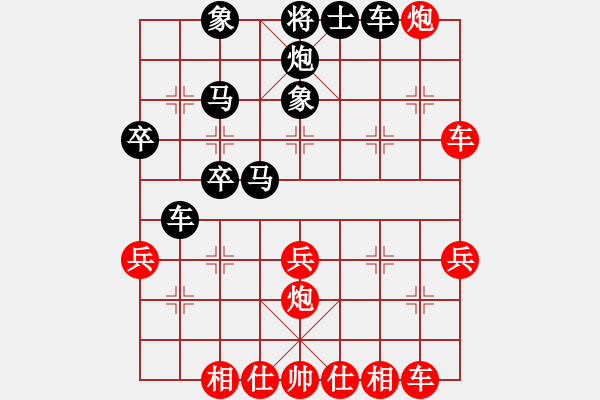 象棋棋譜圖片：古調(diào)自彈(9段)-負-碧波寒煙(4段) - 步數(shù)：50 