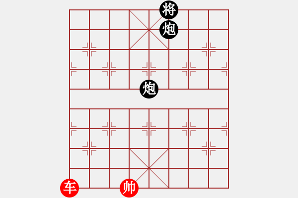 象棋棋譜圖片：一車雙炮 - 步數(shù)：0 