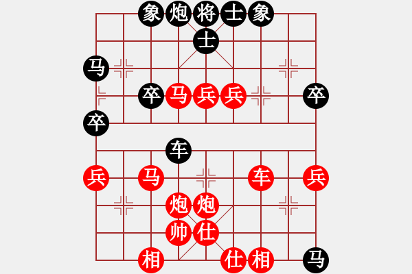 象棋棋譜圖片：2221 - 步數(shù)：55 