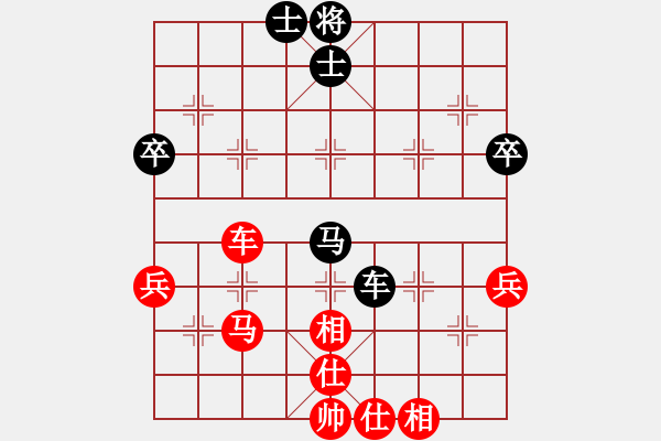 象棋棋谱图片：乐大勇先和丁晓东-起马对炮8进4横车20220226 - 步数：49 