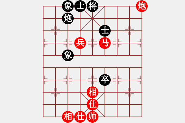 象棋棋譜圖片：中炮對(duì)巡河炮 劉龍對(duì)局 - 步數(shù)：100 