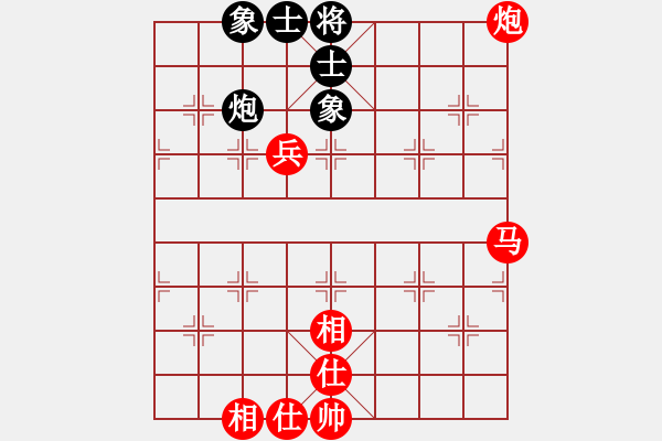 象棋棋譜圖片：中炮對(duì)巡河炮 劉龍對(duì)局 - 步數(shù)：110 