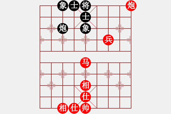 象棋棋譜圖片：中炮對(duì)巡河炮 劉龍對(duì)局 - 步數(shù)：120 