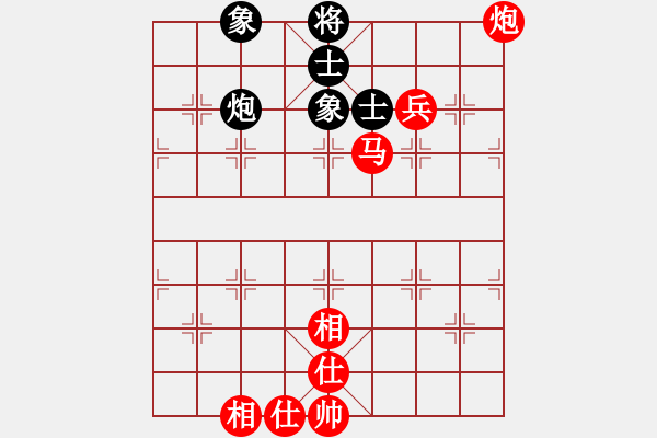 象棋棋譜圖片：中炮對(duì)巡河炮 劉龍對(duì)局 - 步數(shù)：128 