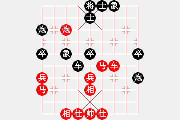 象棋棋譜圖片：中炮對(duì)巡河炮 劉龍對(duì)局 - 步數(shù)：50 