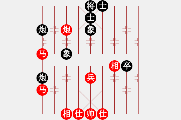 象棋棋譜圖片：中炮對(duì)巡河炮 劉龍對(duì)局 - 步數(shù)：60 