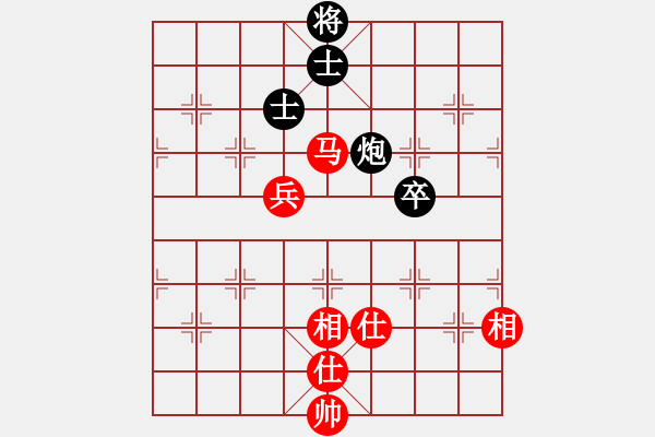 象棋棋譜圖片：bbboy002（業(yè)9-1） 先勝 黃鳳海（業(yè)8-1） - 步數(shù)：120 