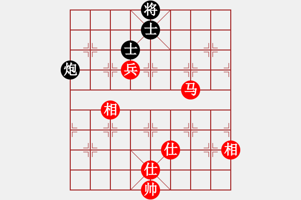 象棋棋譜圖片：bbboy002（業(yè)9-1） 先勝 黃鳳海（業(yè)8-1） - 步數(shù)：130 