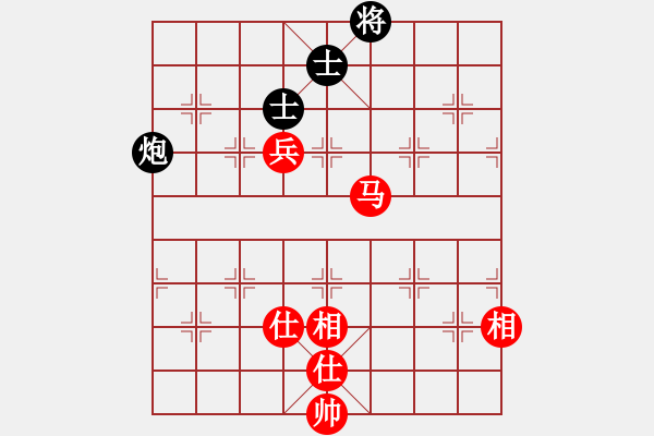 象棋棋谱图片：bbboy002（业9-1） 先胜 黄凤海（业8-1） - 步数：150 