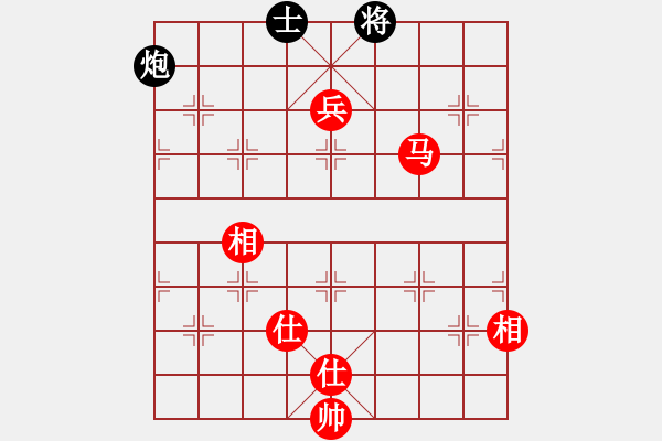 象棋棋谱图片：bbboy002（业9-1） 先胜 黄凤海（业8-1） - 步数：160 