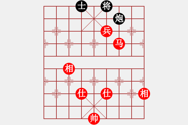 象棋棋谱图片：bbboy002（业9-1） 先胜 黄凤海（业8-1） - 步数：163 
