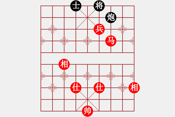 象棋棋譜圖片：bbboy002（業(yè)9-1） 先勝 黃鳳海（業(yè)8-1） - 步數(shù)：163 