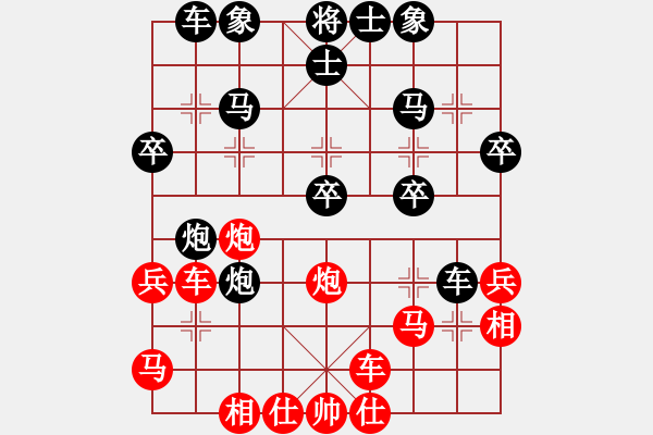 象棋棋谱图片：bbboy002（业9-1） 先胜 黄凤海（业8-1） - 步数：40 