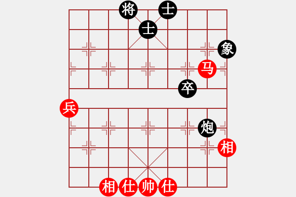 象棋棋譜圖片：bbboy002（業(yè)9-1） 先勝 黃鳳海（業(yè)8-1） - 步數(shù)：90 