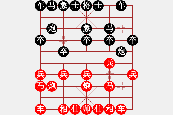 象棋棋譜圖片：中炮對(duì)黑巡河炮（業(yè)四升業(yè)五評(píng)測(cè)對(duì)局）我先勝 - 步數(shù)：10 