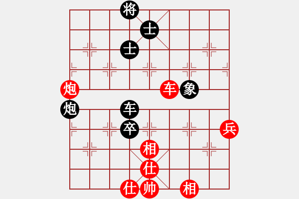 象棋棋譜圖片：彌勒佛主(月將)-和-柳生(日帥) - 步數(shù)：120 