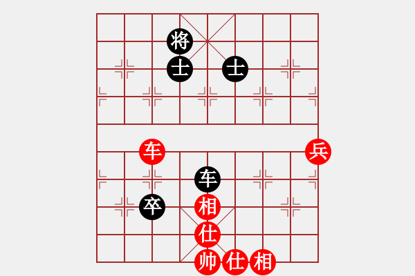 象棋棋譜圖片：彌勒佛主(月將)-和-柳生(日帥) - 步數(shù)：140 