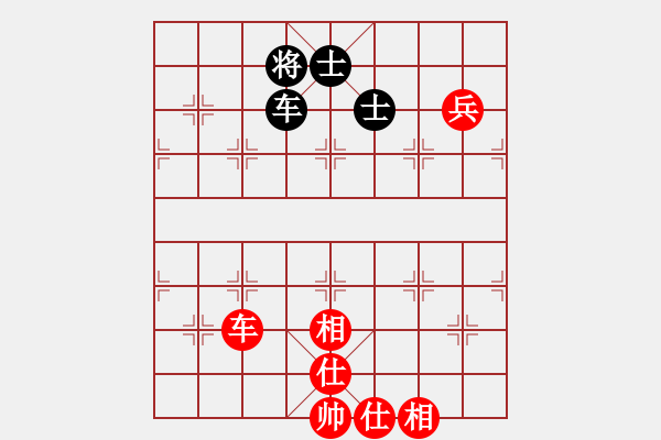 象棋棋譜圖片：彌勒佛主(月將)-和-柳生(日帥) - 步數(shù)：150 