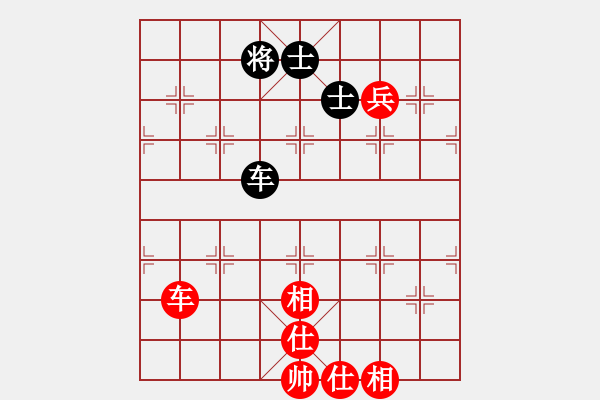 象棋棋譜圖片：彌勒佛主(月將)-和-柳生(日帥) - 步數(shù)：154 