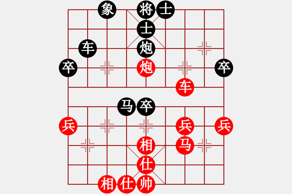 象棋棋譜圖片：彌勒佛主(月將)-和-柳生(日帥) - 步數(shù)：50 