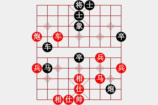 象棋棋譜圖片：彌勒佛主(月將)-和-柳生(日帥) - 步數(shù)：60 