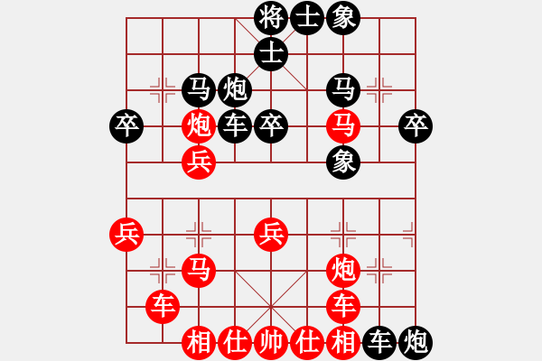 象棋棋譜圖片：豬頭求敗(日帥)-勝-桂系總司令(中炮進(jìn)三兵對(duì)三步虎半途列炮 - 步數(shù)：40 