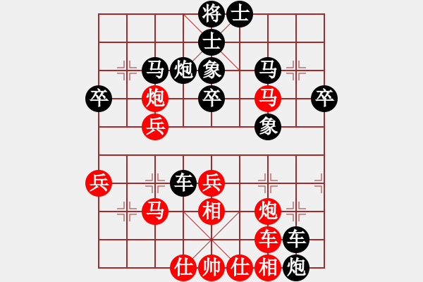 象棋棋譜圖片：豬頭求敗(日帥)-勝-桂系總司令(中炮進(jìn)三兵對(duì)三步虎半途列炮 - 步數(shù)：50 