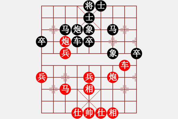 象棋棋譜圖片：豬頭求敗(日帥)-勝-桂系總司令(中炮進(jìn)三兵對(duì)三步虎半途列炮 - 步數(shù)：60 