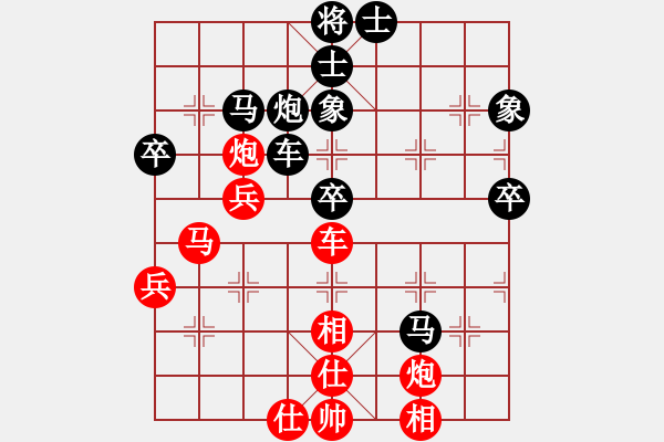 象棋棋譜圖片：豬頭求敗(日帥)-勝-桂系總司令(中炮進(jìn)三兵對(duì)三步虎半途列炮 - 步數(shù)：70 