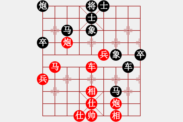 象棋棋譜圖片：豬頭求敗(日帥)-勝-桂系總司令(中炮進(jìn)三兵對(duì)三步虎半途列炮 - 步數(shù)：80 