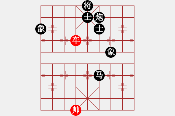 象棋棋譜圖片：單車光桿帥對馬炮士象全 - 步數(shù)：100 