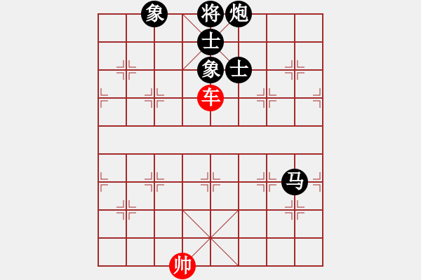 象棋棋譜圖片：單車光桿帥對馬炮士象全 - 步數(shù)：130 